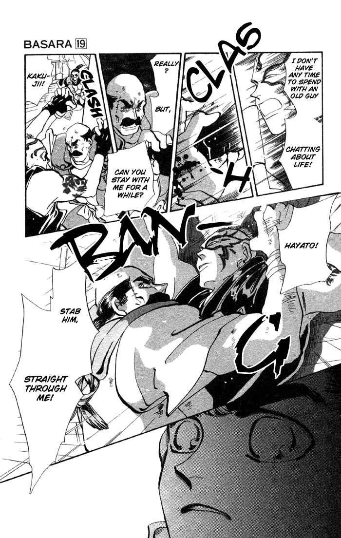 Page 20 Chapter 71 Basara