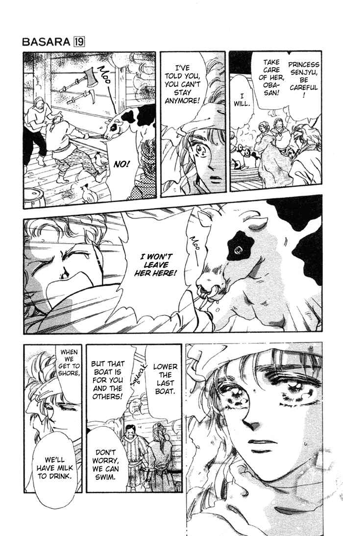 Page 24 Chapter 71 Basara