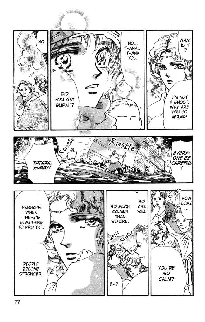 Page 26 Chapter 71 Basara