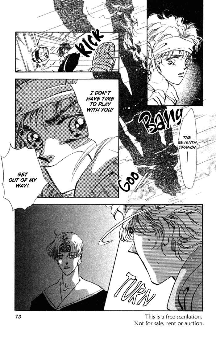 Page 28 Chapter 71 Basara