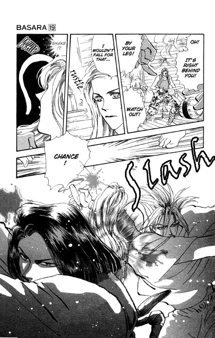 Page 32 Chapter 71 Basara