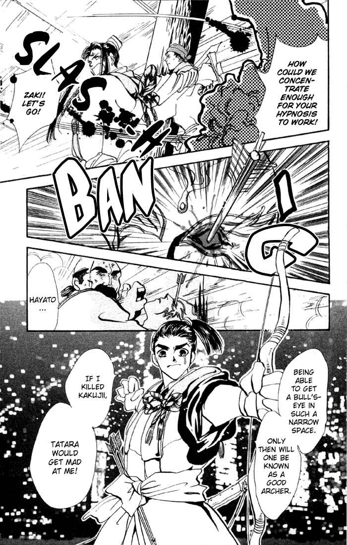 Page 34 Chapter 71 Basara