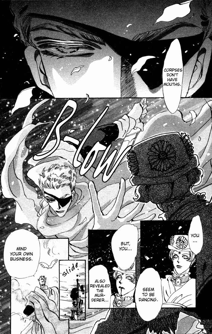 Page 35 Chapter 71 Basara