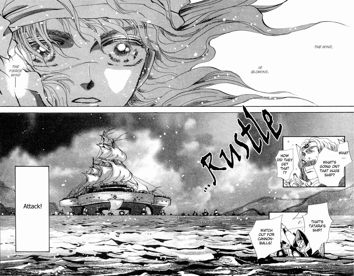 Page 26 Chapter 70 Basara