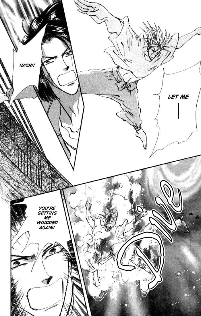 Page 33 Chapter 70 Basara