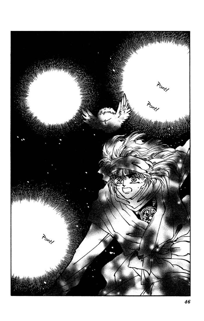 Page 45 Chapter 70 Basara