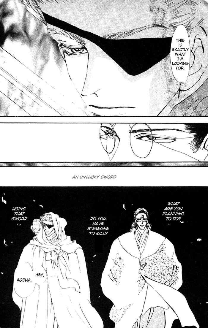 Page 9 Chapter 70 Basara