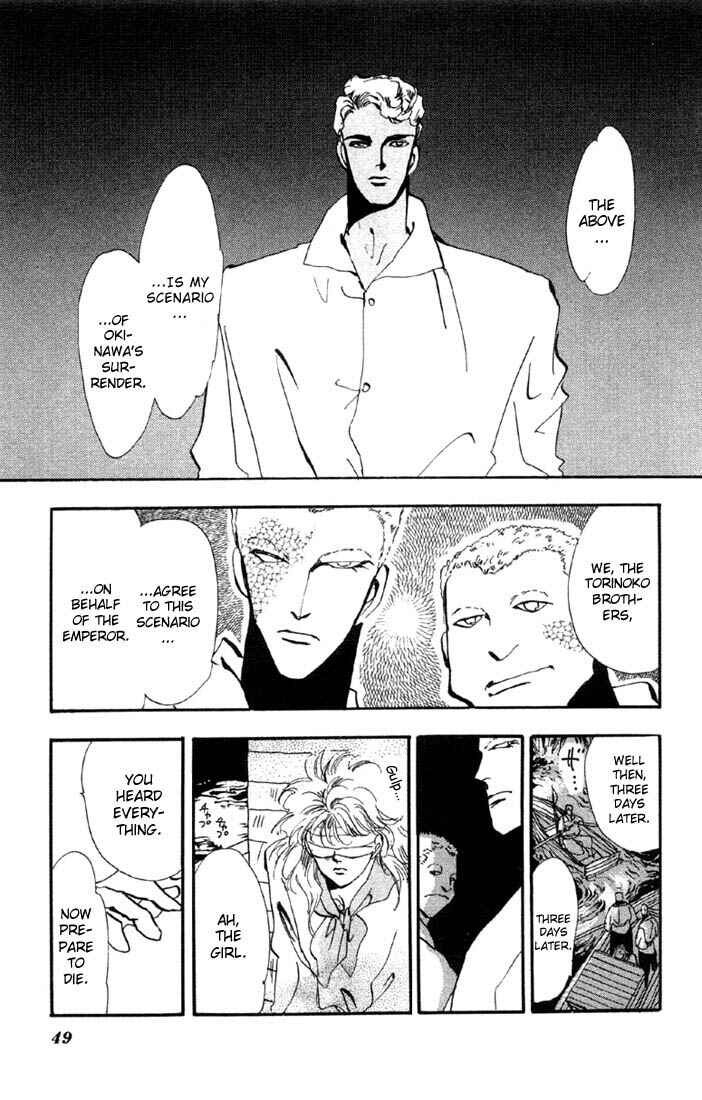 Page 10 Chapter 32.1 Basara