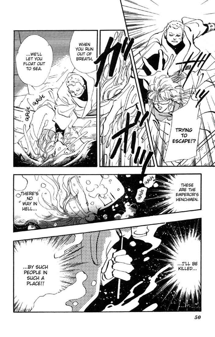 Page 11 Chapter 32.1 Basara