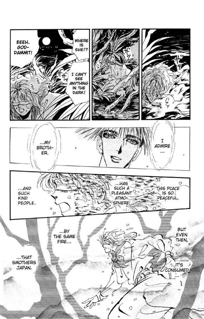 Page 13 Chapter 32.1 Basara