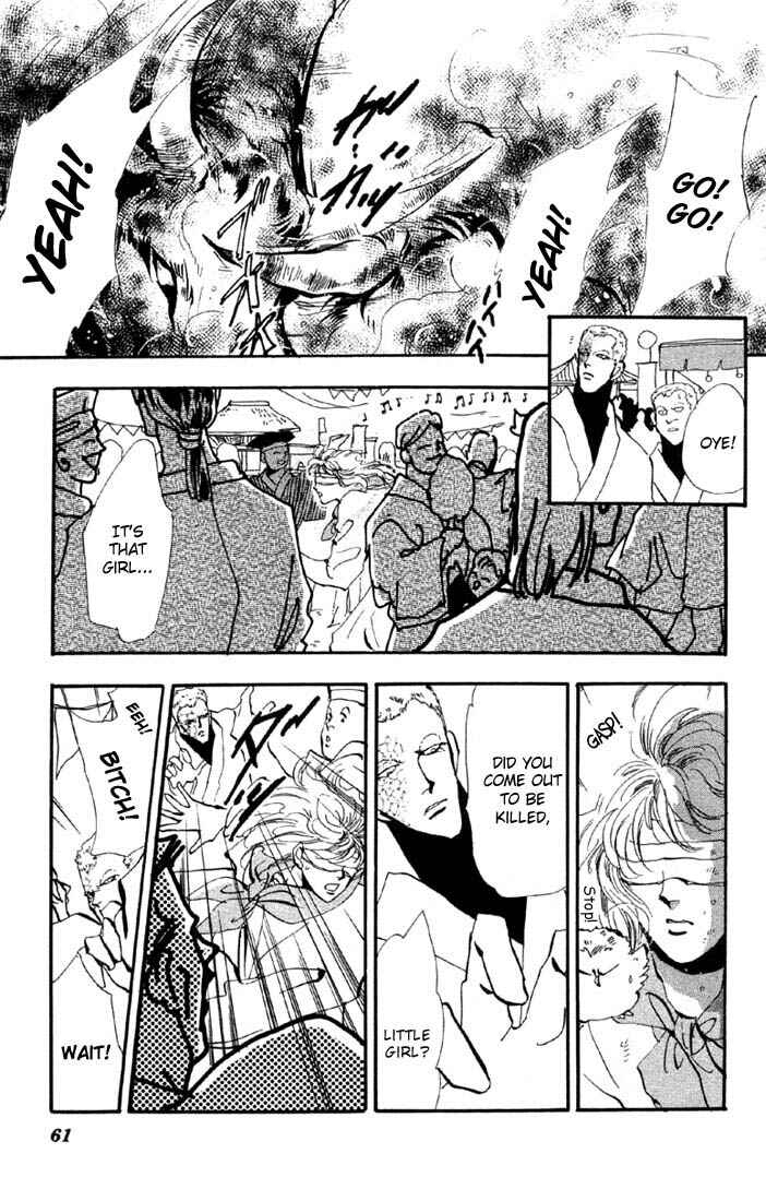 Page 21 Chapter 32.1 Basara