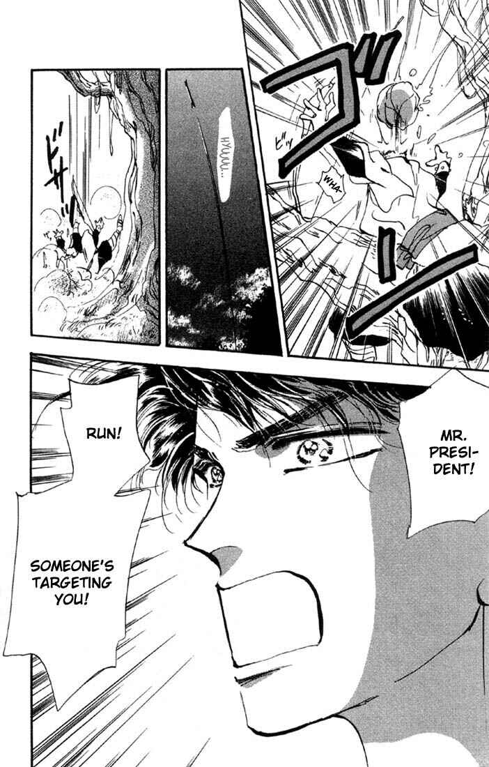 Page 30 Chapter 32.1 Basara