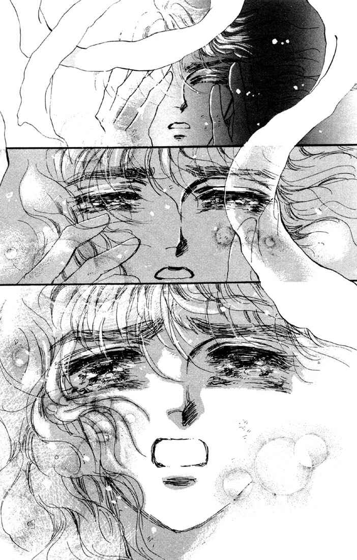 Page 33 Chapter 32.1 Basara