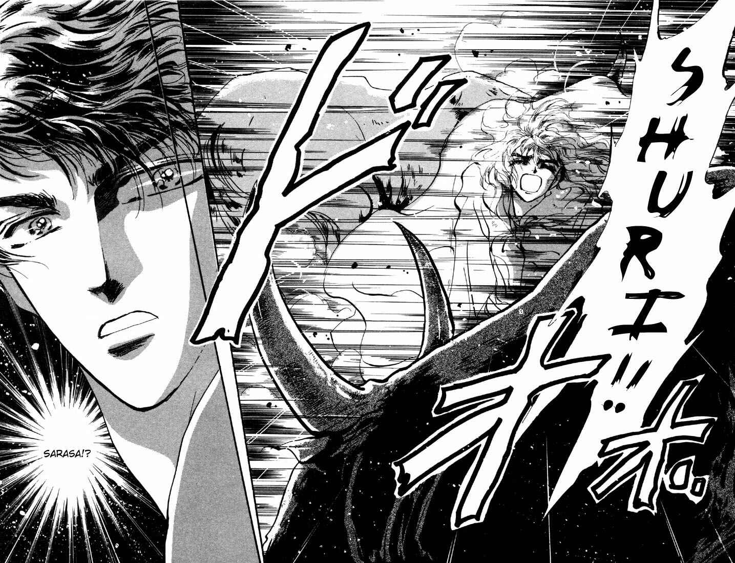 Page 34 Chapter 32.1 Basara