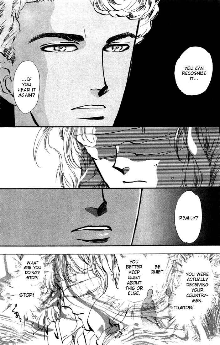 Page 3 Chapter 32.1 Basara