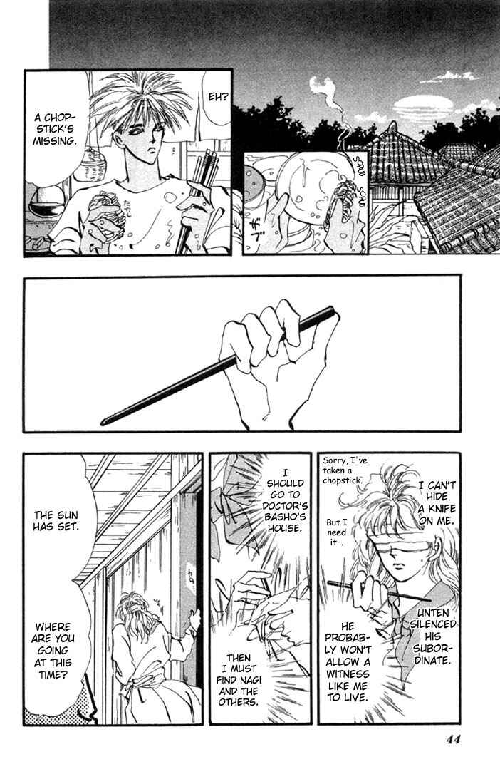 Page 5 Chapter 32.1 Basara