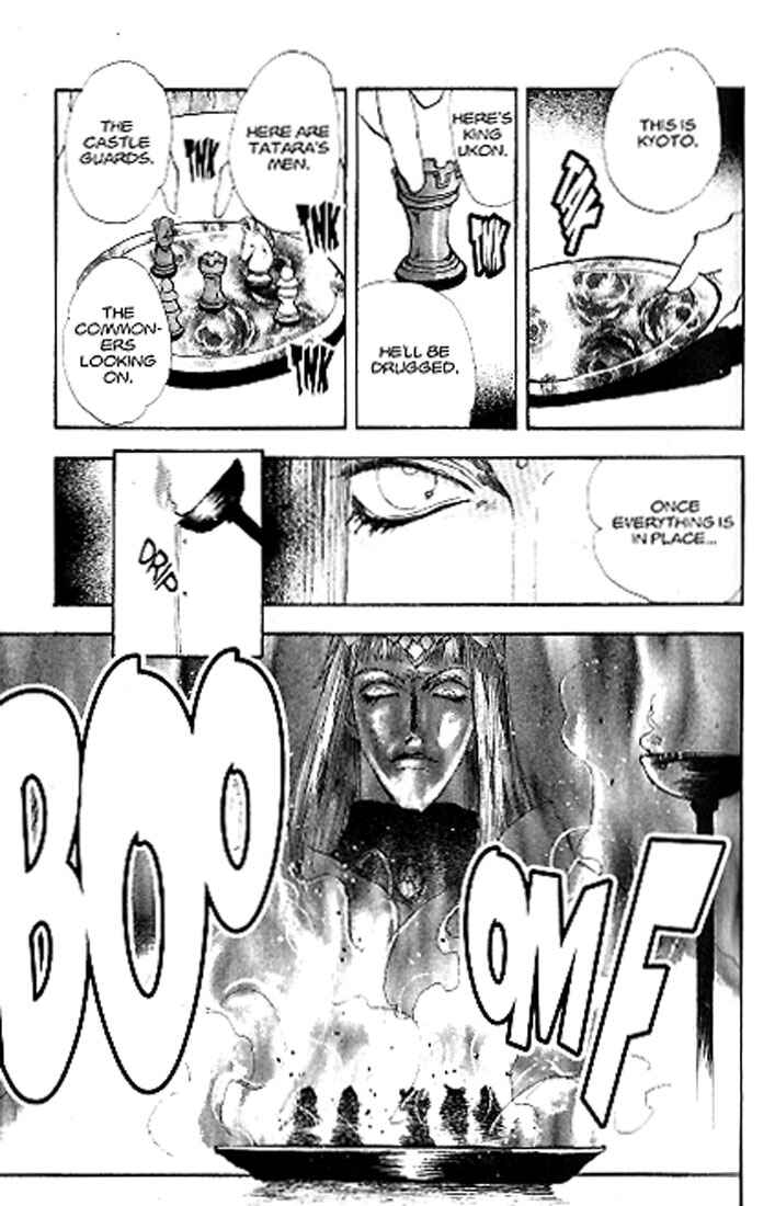 Page 13 Chapter 79 Basara