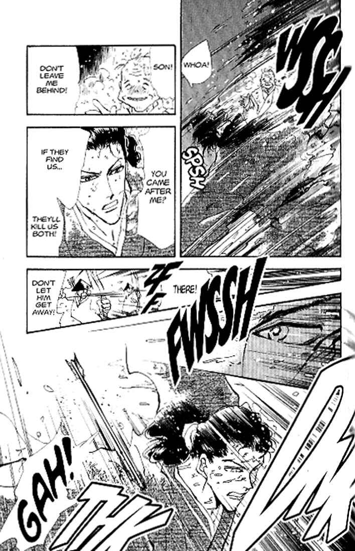 Page 19 Chapter 79 Basara