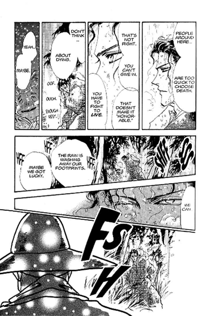 Page 25 Chapter 79 Basara