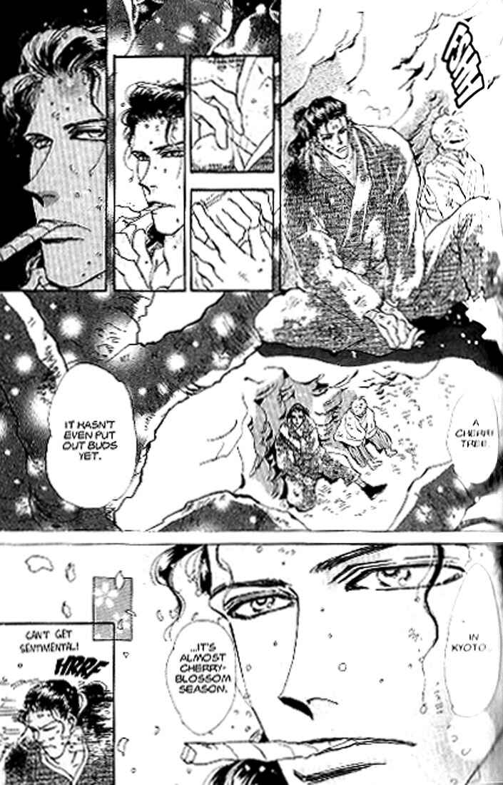 Page 27 Chapter 79 Basara