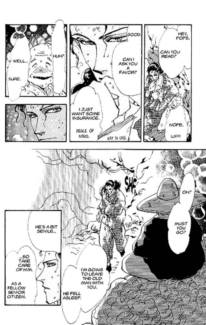Page 28 Chapter 79 Basara