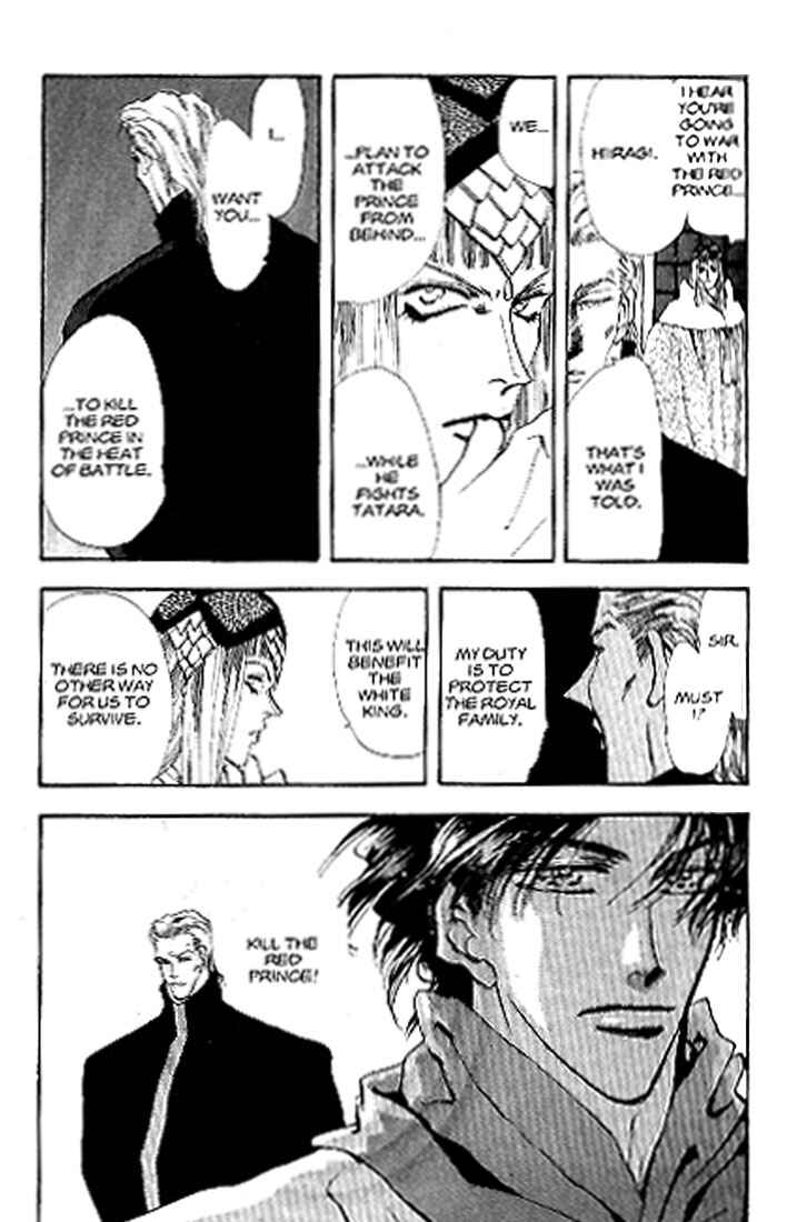 Page 35 Chapter 79 Basara