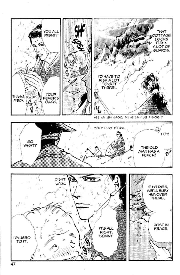 Page 5 Chapter 79 Basara