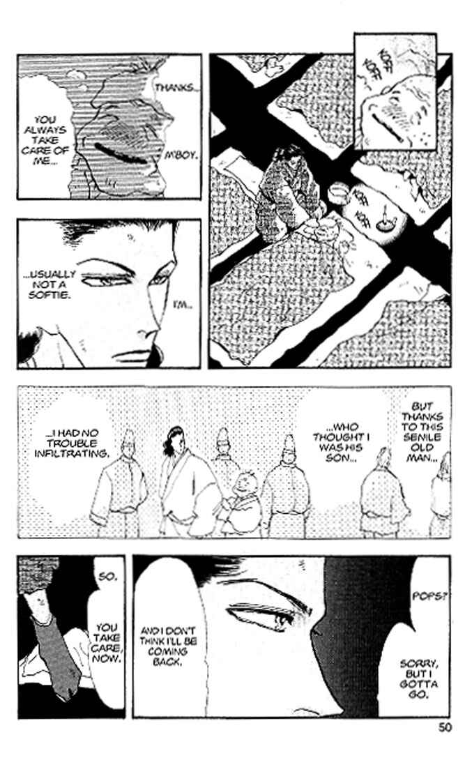 Page 8 Chapter 79 Basara