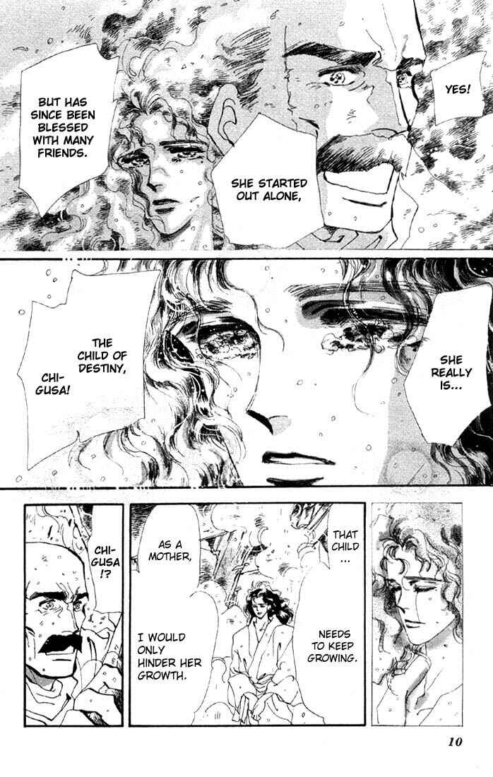 Page 11 Chapter 28 Basara