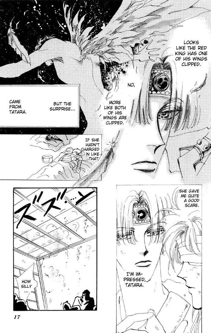 Page 17 Chapter 28 Basara