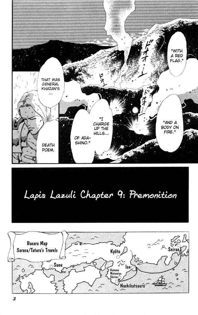 Page 4 Chapter 28 Basara