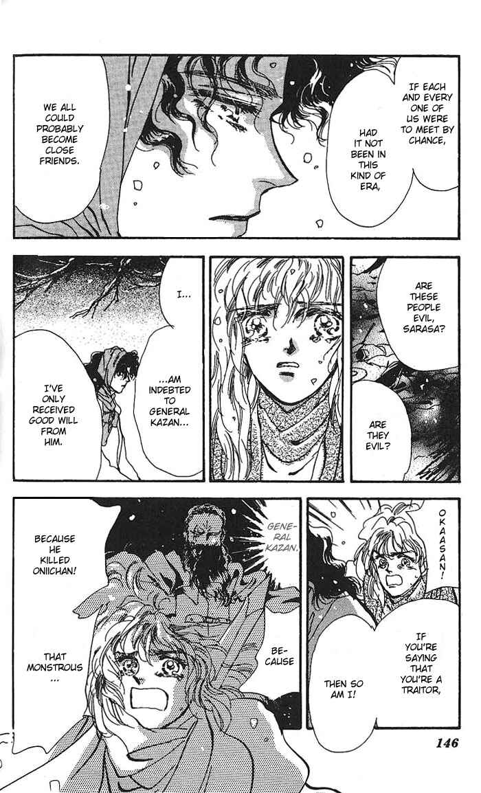 Page 10 Chapter 61 Basara