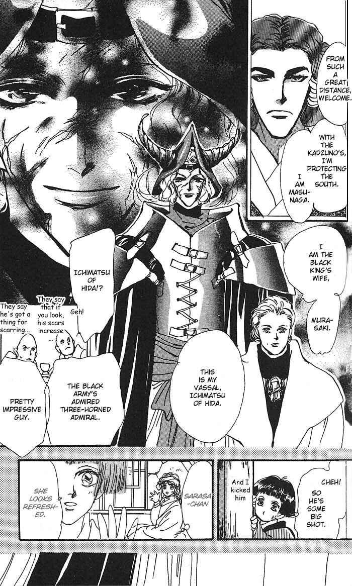 Page 27 Chapter 61 Basara