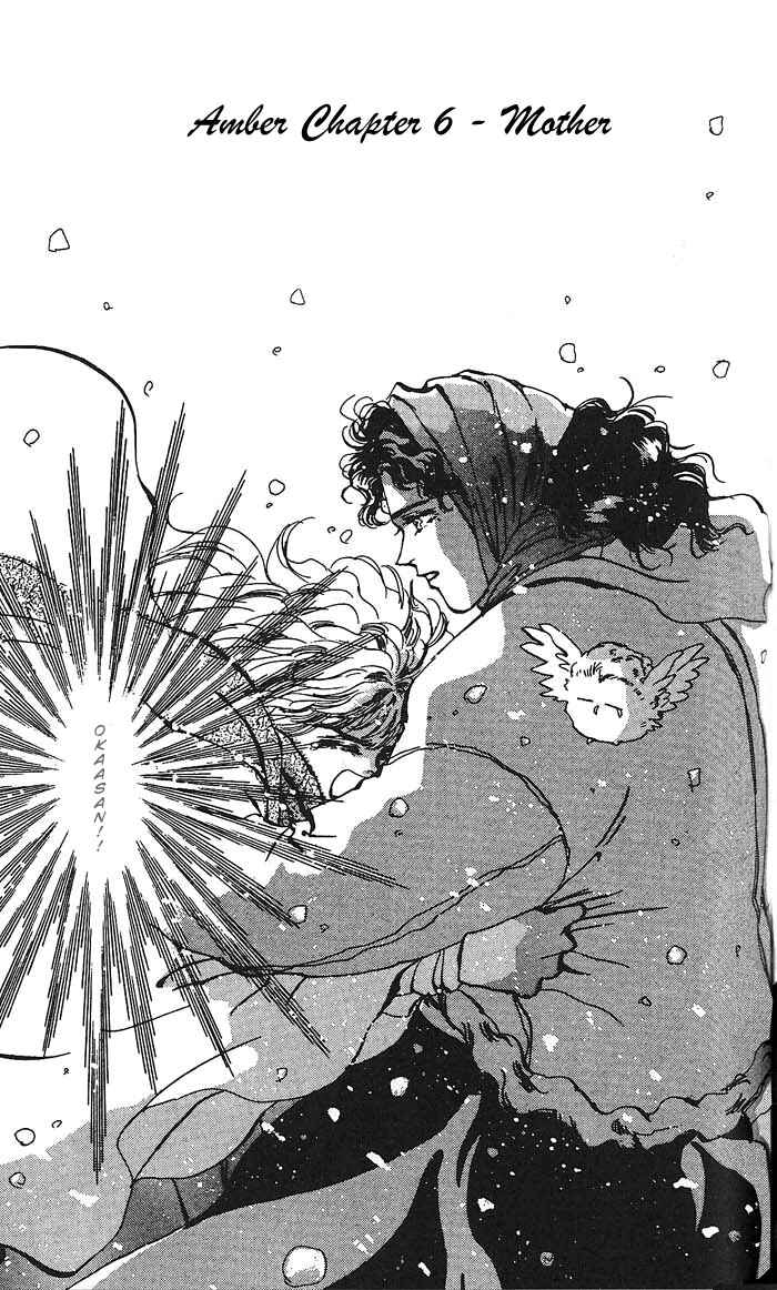 Page 3 Chapter 61 Basara