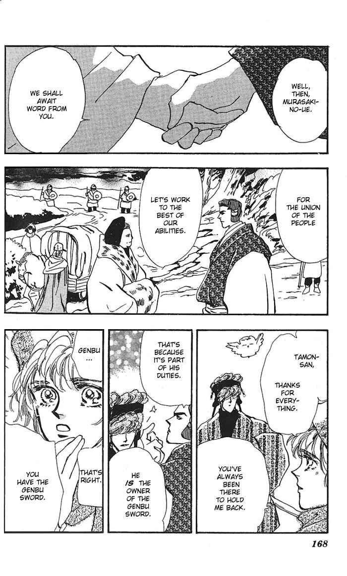 Page 32 Chapter 61 Basara