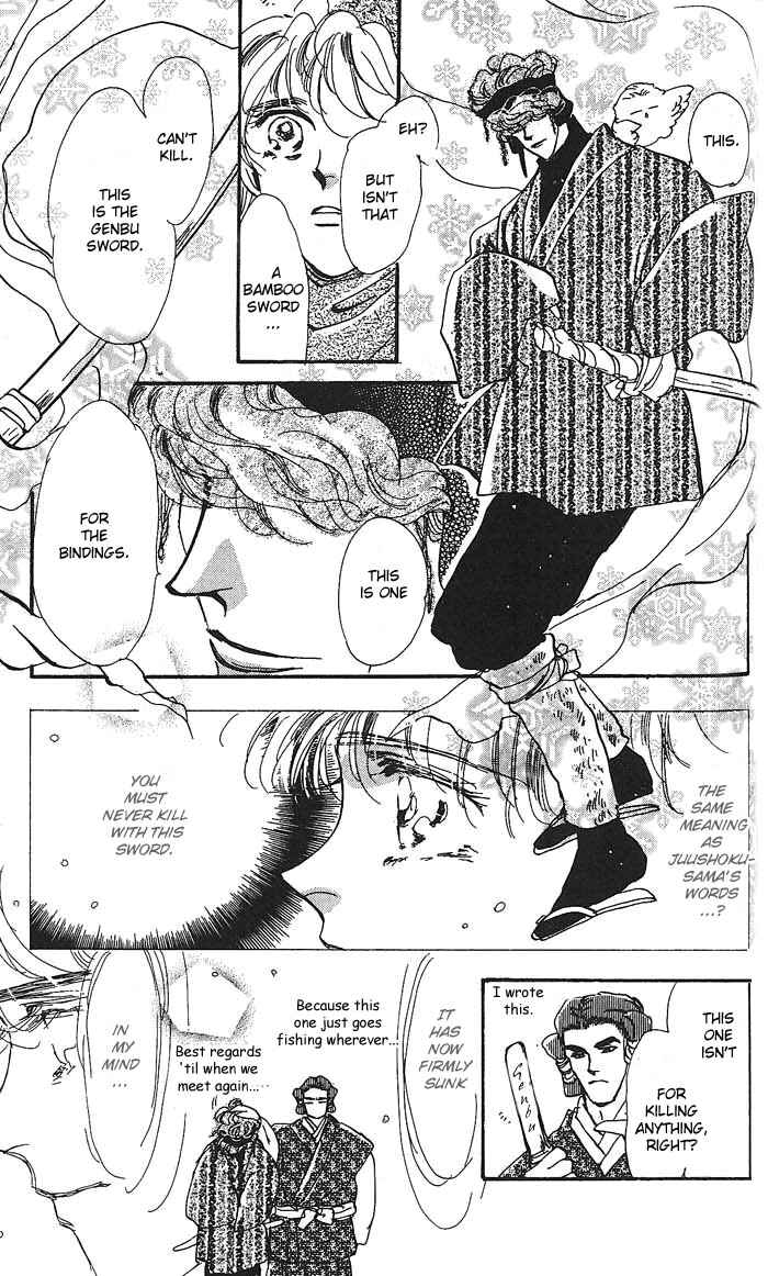 Page 33 Chapter 61 Basara
