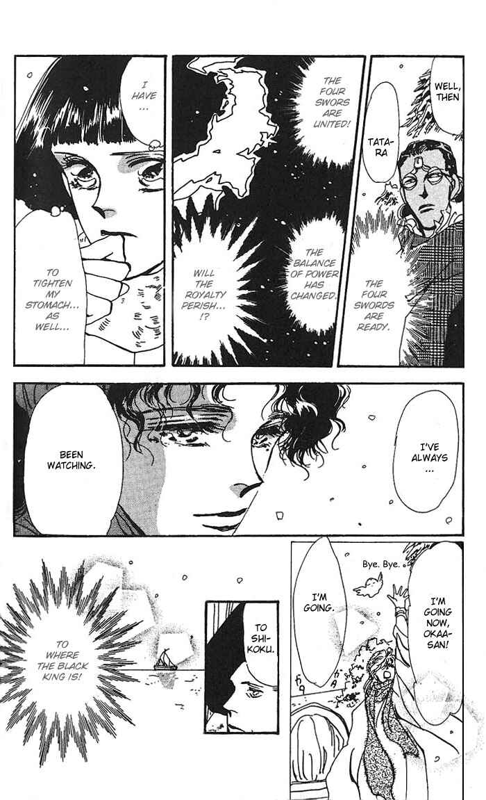 Page 34 Chapter 61 Basara