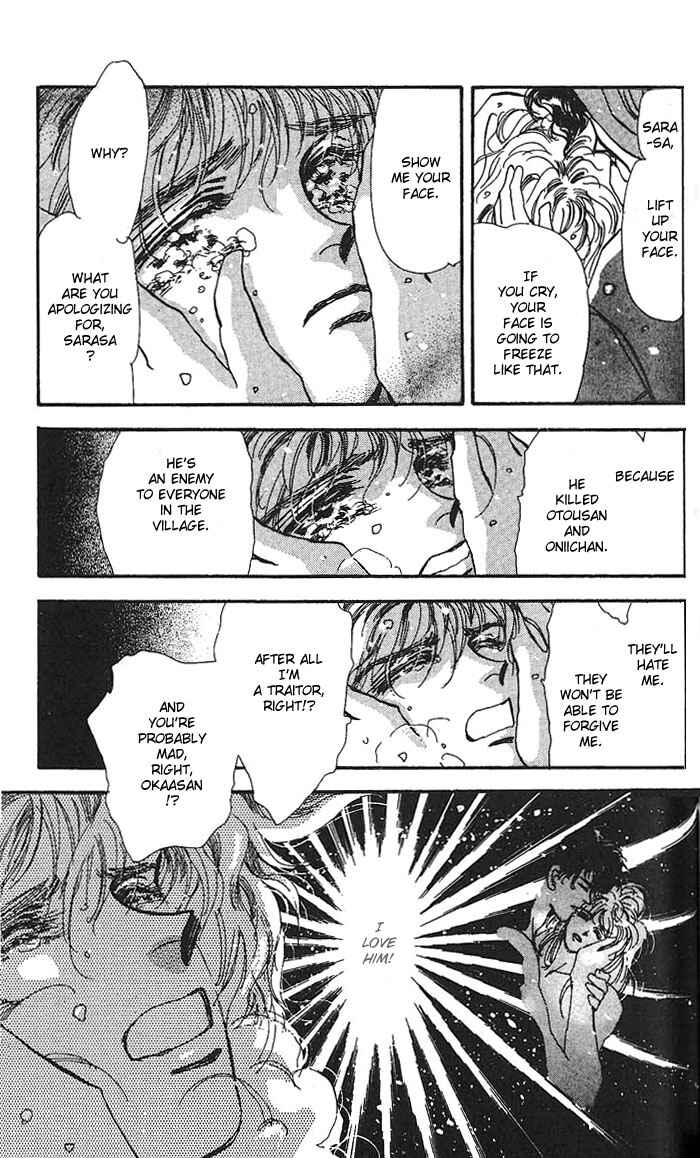 Page 7 Chapter 61 Basara