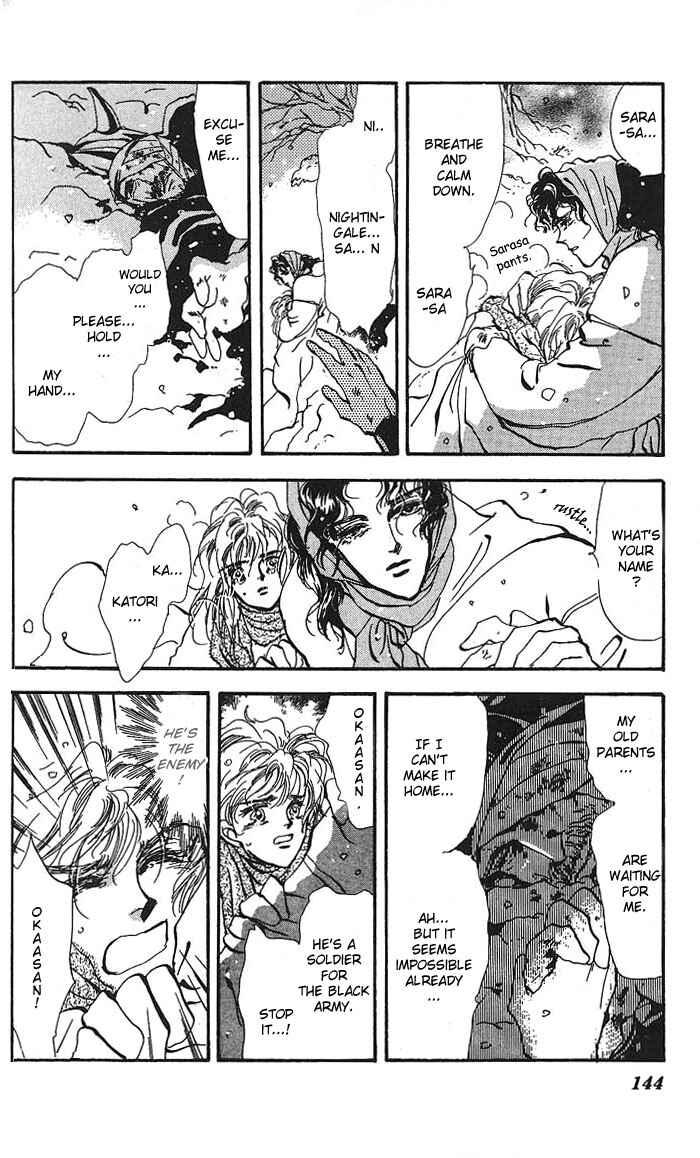 Page 8 Chapter 61 Basara
