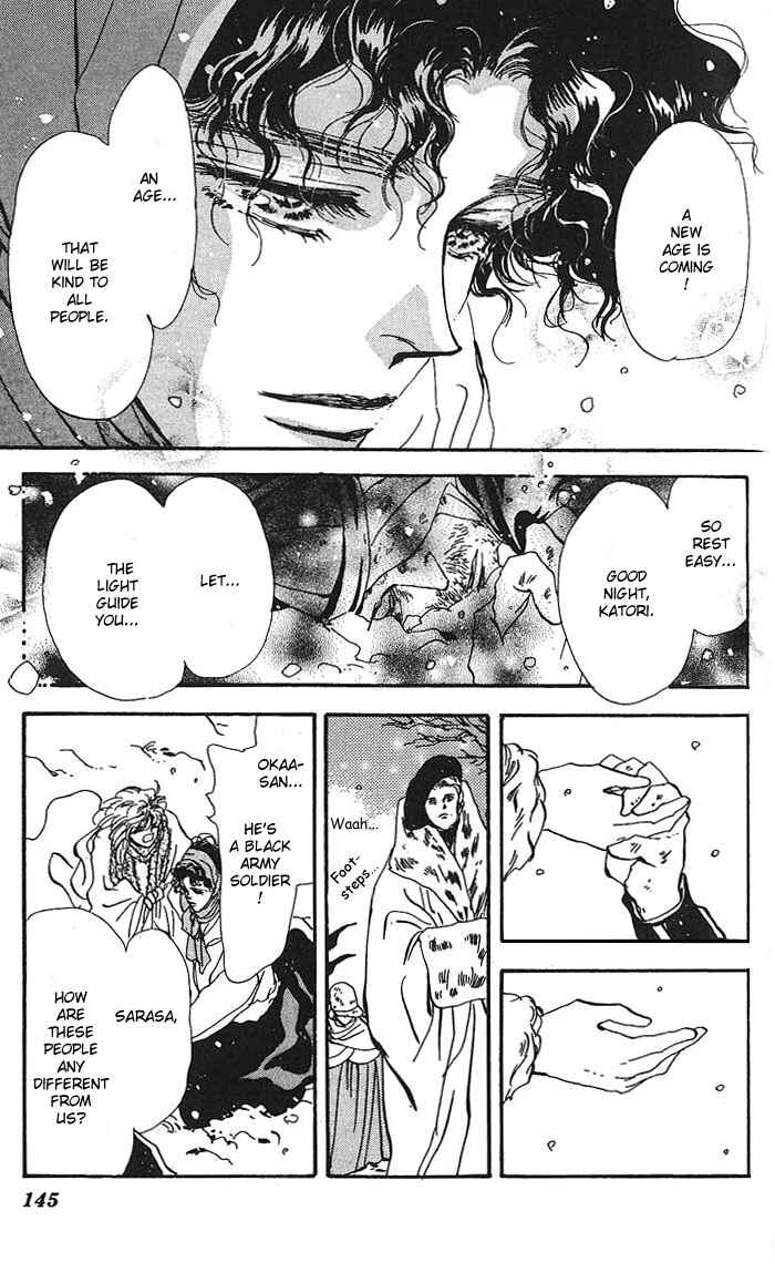 Page 9 Chapter 61 Basara