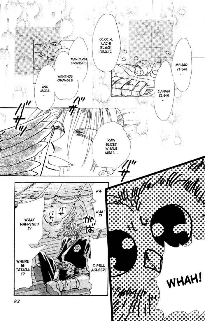 Page 9 Chapter 40.1 Basara