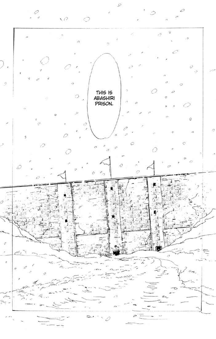 Page 22 Chapter 40.1 Basara
