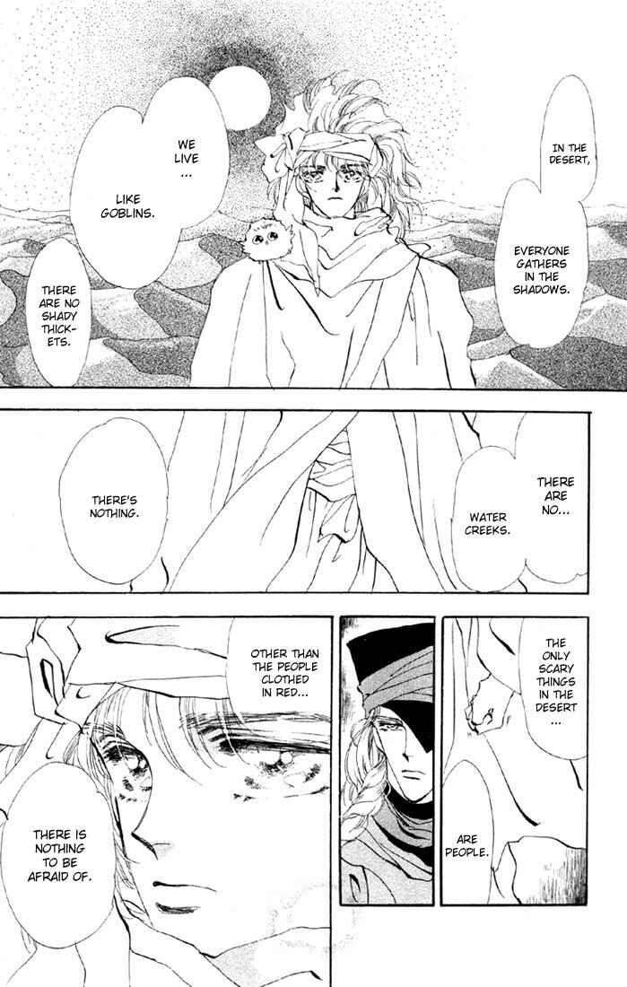 Page 3 Chapter 40.1 Basara