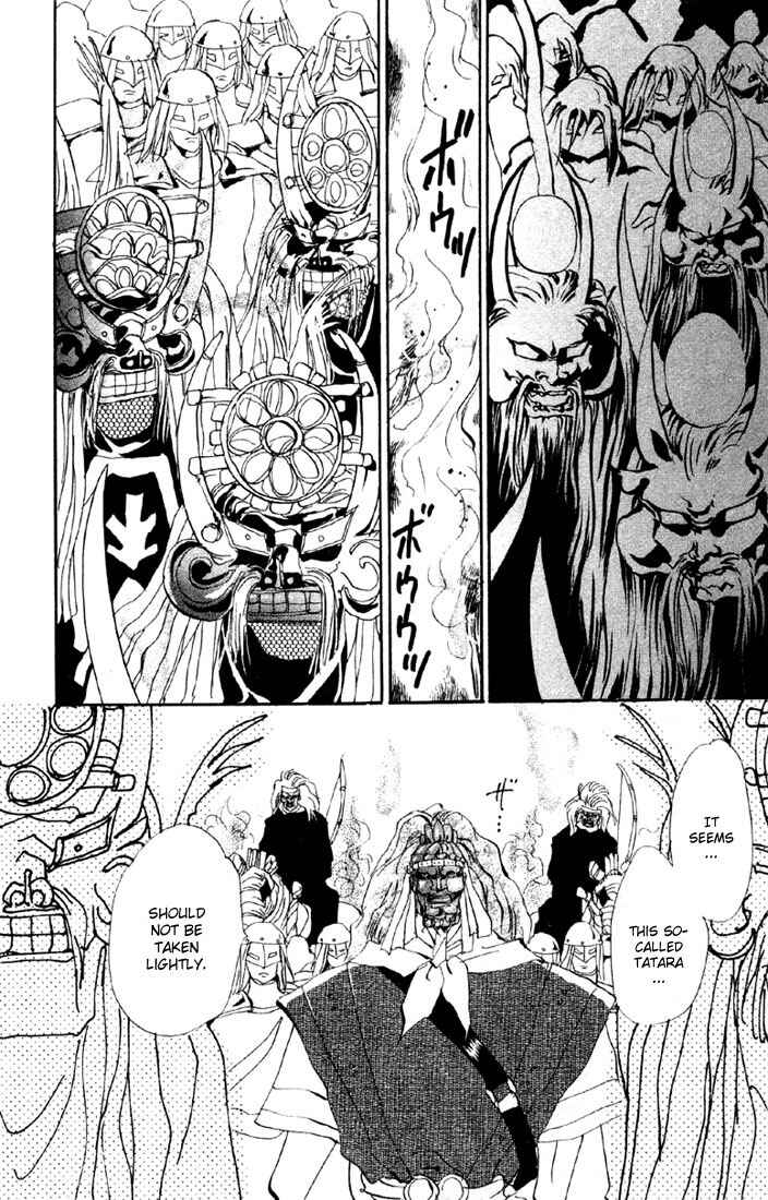 Page 4 Chapter 40.1 Basara
