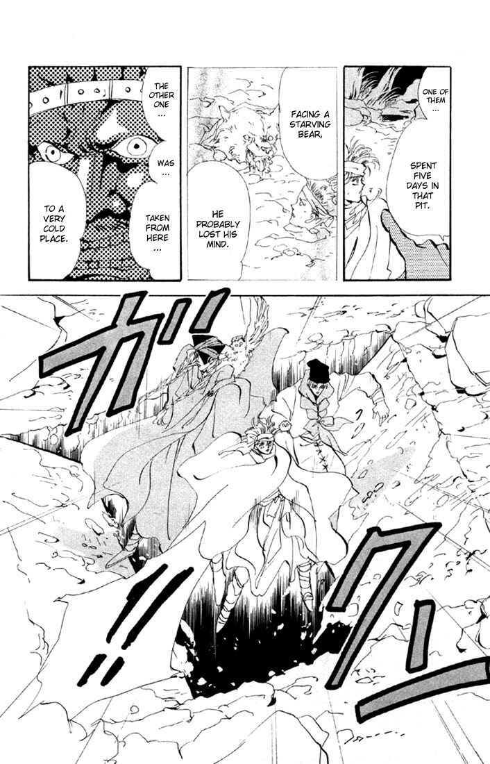 Page 6 Chapter 40.1 Basara