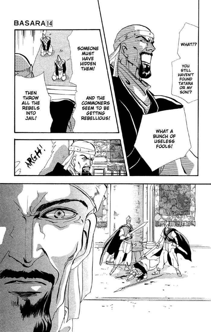 Page 9 Chapter 50.1 Basara