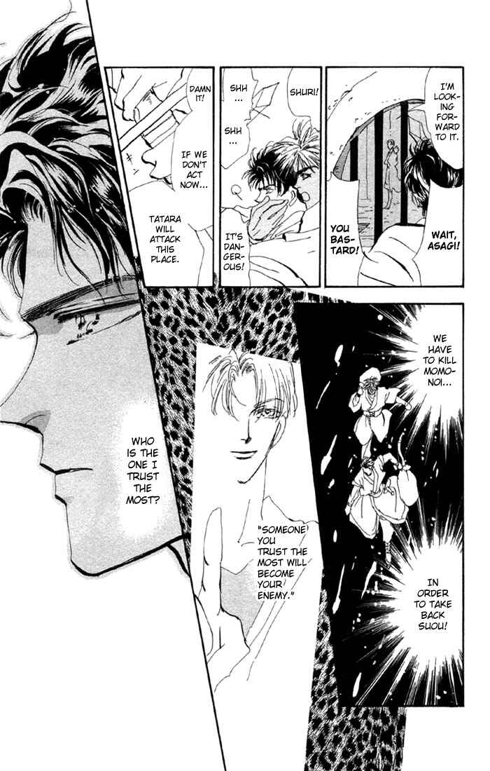 Page 1 Chapter 50.1 Basara