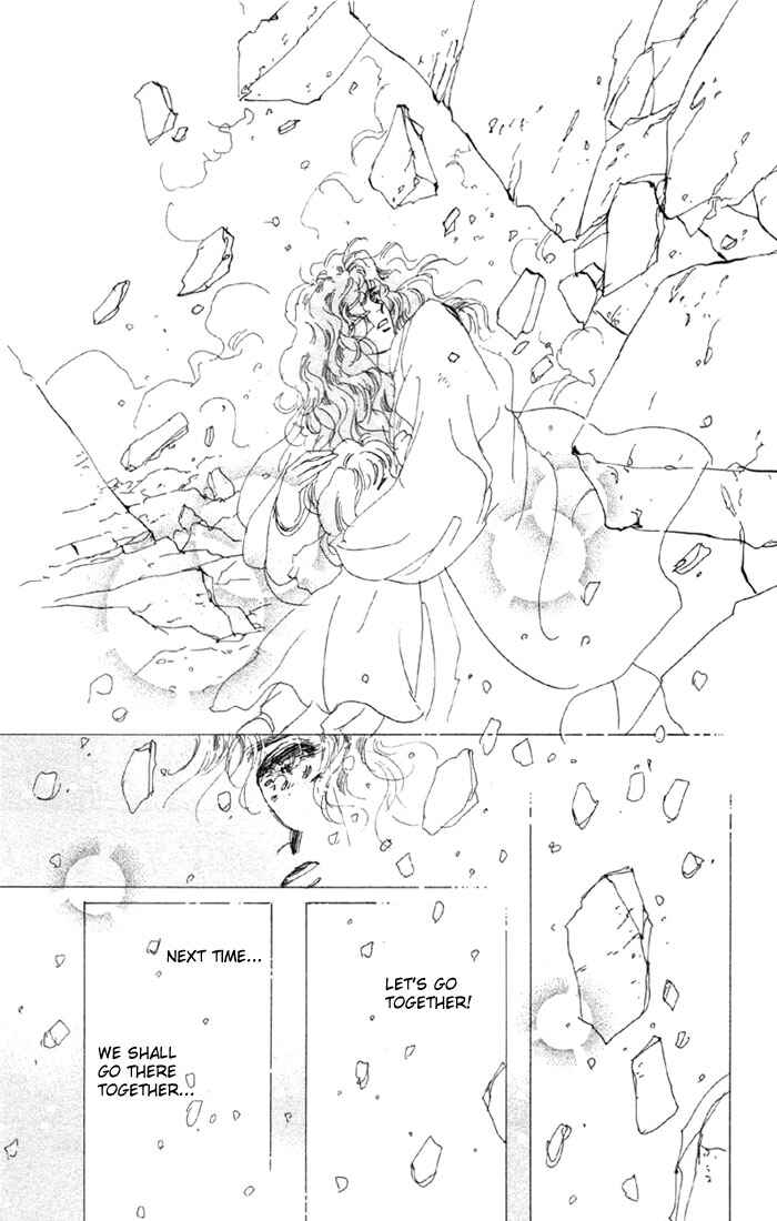 Page 22 Chapter 50.1 Basara