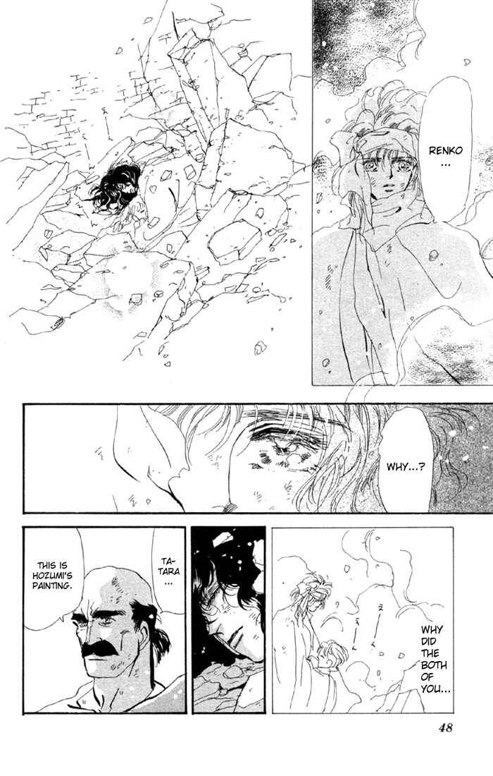 Page 23 Chapter 50.1 Basara