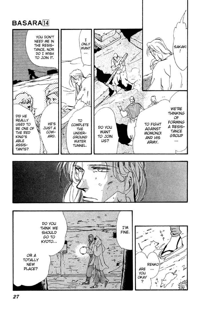 Page 3 Chapter 50.1 Basara